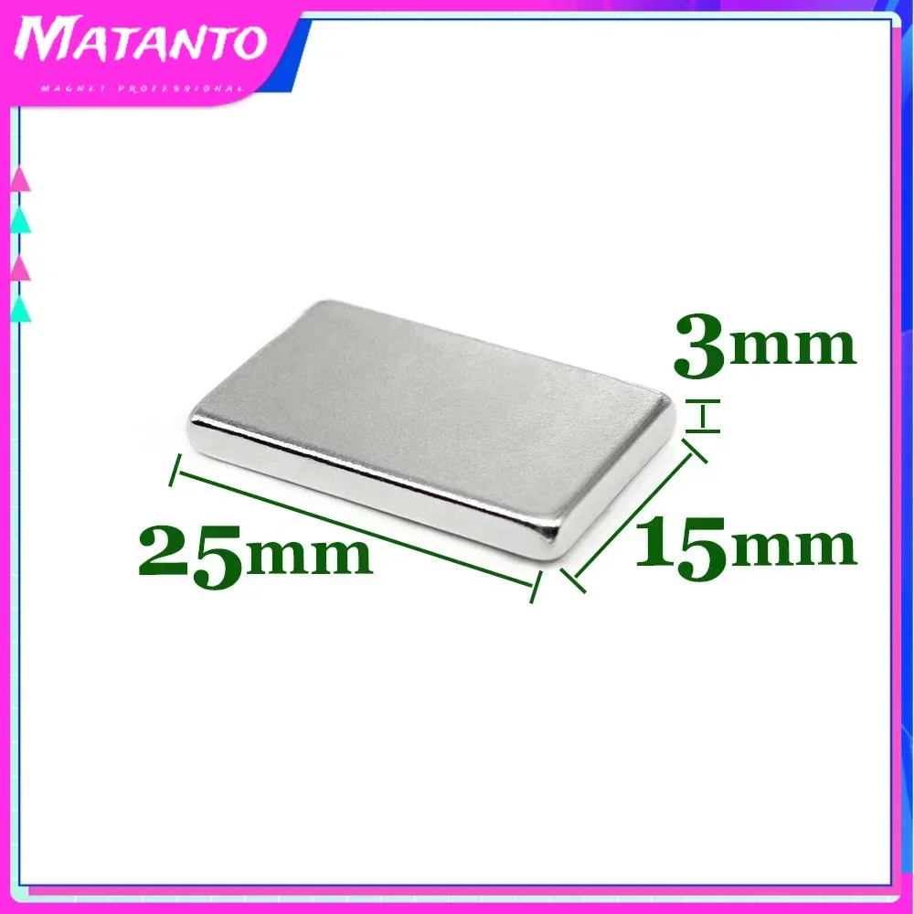 

5/10PCS 25x15x3mm 25x15x5mm 25x15x10mm Strong Powerful Magnets Sheet N35 Block Rectangular Permanent Neodymium Magnet