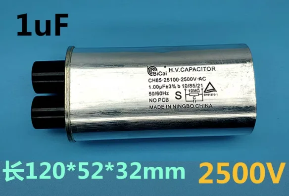 1PCS CH85 2500V  Industrial Microwave Drying Equipment Capacitor 0.9UF 0.92UF 0.95UF 1.00UF 1.05 1.02UF 0.95UF 1.1UF 1.2UF