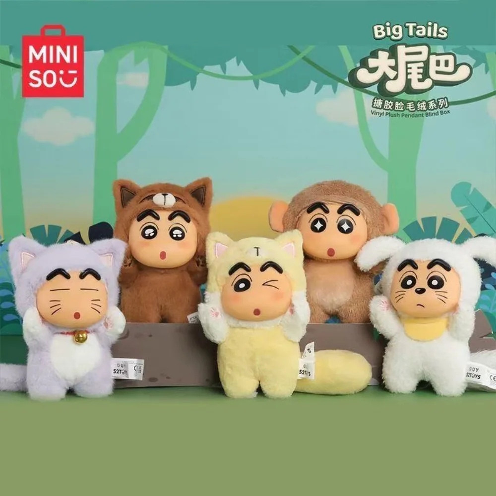 

52TOYS Crayon Shinchan Big Tails виниловая подвеска слепая коробка, загадочная коробка, коллекционная игрушка украшение для рабочего стола