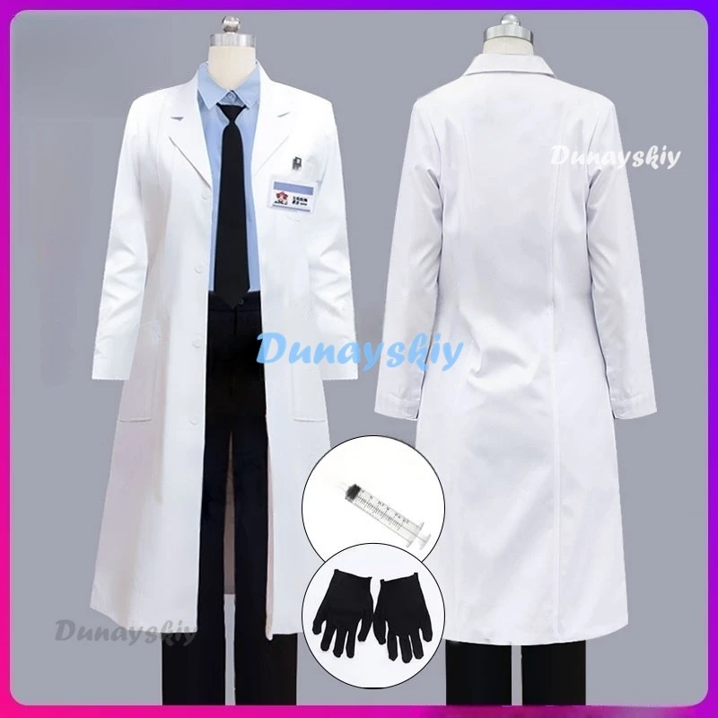 Vtuber Doctor Kasane Teto Cosplay Costume White Coat Outfits Uniform Set Halloween Party Virtual Singer Full Set for Women