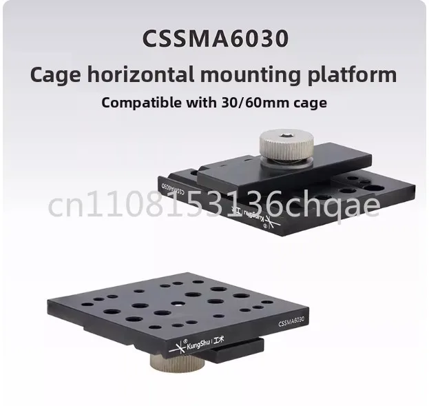 Cage horizontal mounting platform for 30-60 cage systems