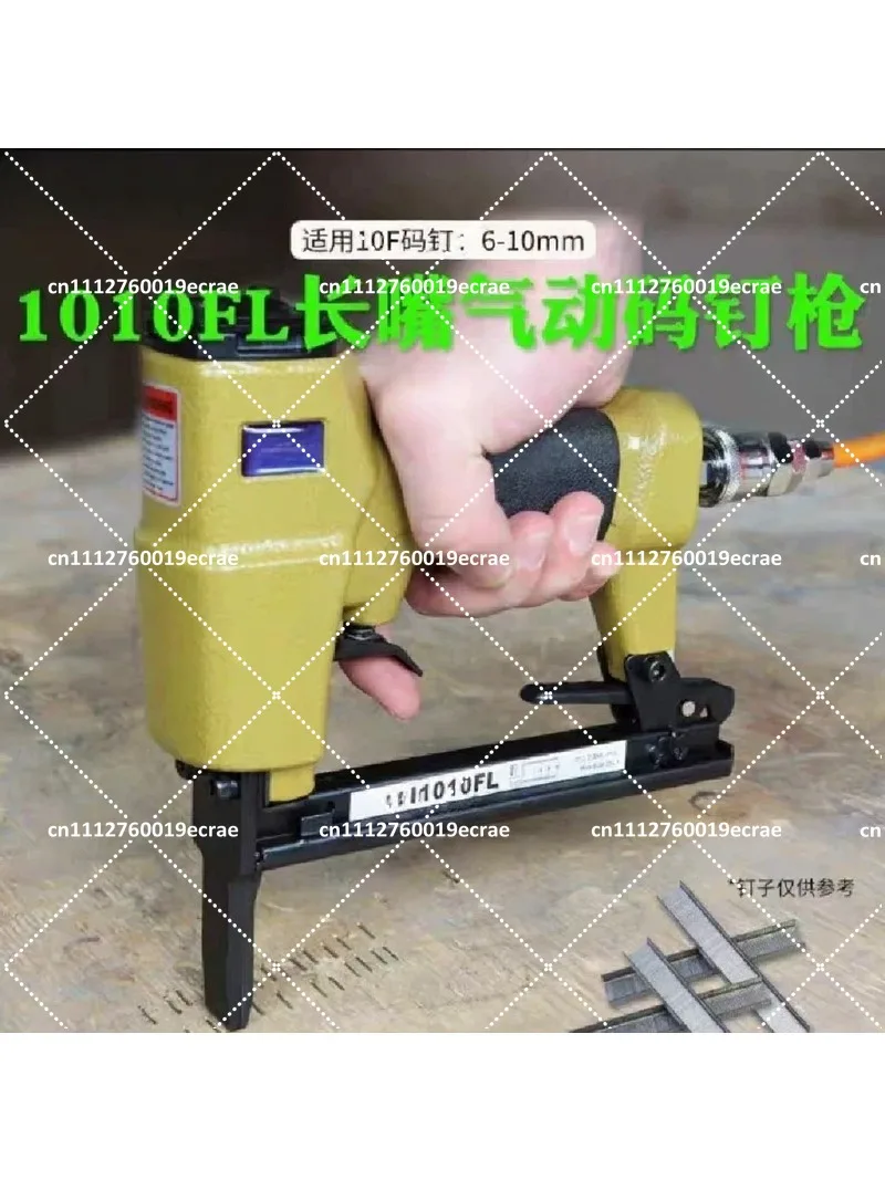 Pneumatic Staple Gun for Woodworking, Long-Nose Heavy Duty Stapler