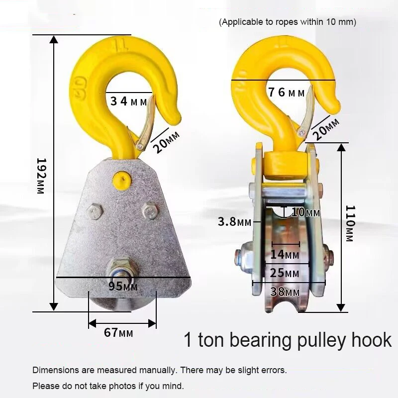 Lifting Pulley Block Towing Wheel With Hook For Winch  Alloy Steel Electric Winch Hook Hoist Block Wire Rope