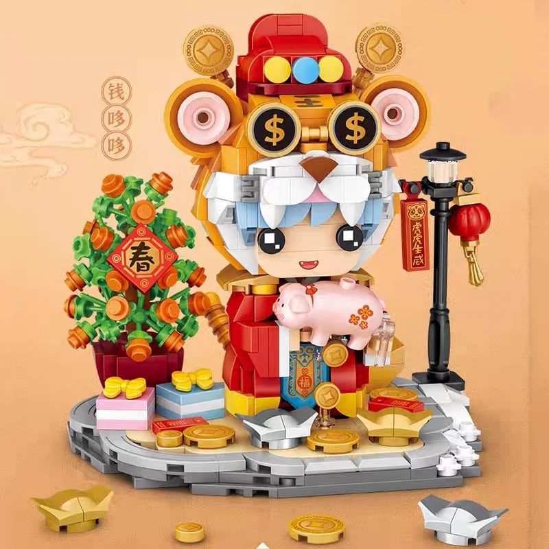 LOZ1751 Money Dodo 1752 Fu Full Tiger Tiger beauty puzzle building blocks handmade DIY boy girl surprise New Year gift