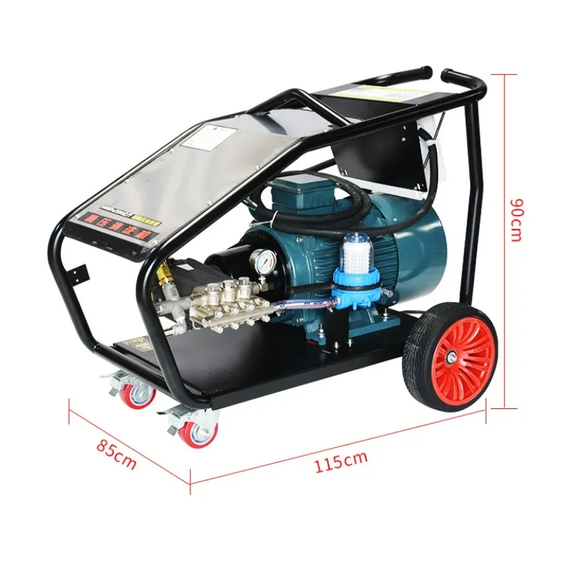 Industrial high pressure cleaner AR pump head 350KG500KG factory sandblasting rust removal paint removal water gun 380V