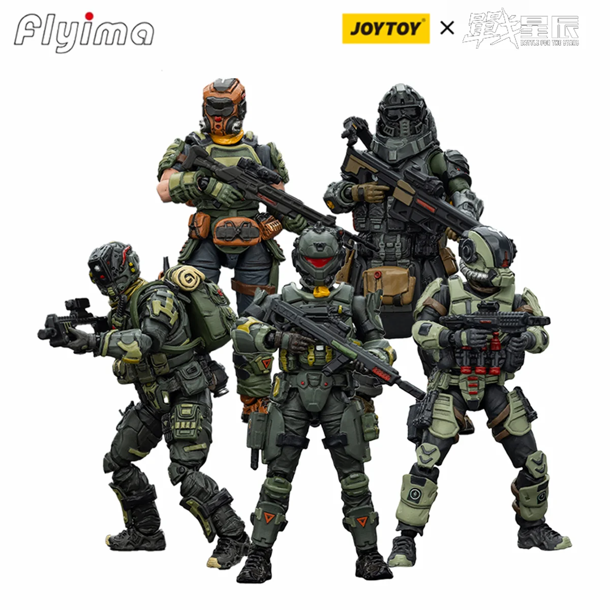 

[IN STOCK]JOYTOY Dark Source 1/25 Action Figures Steel Ride Corps Assaulter 5PCS Model TOY