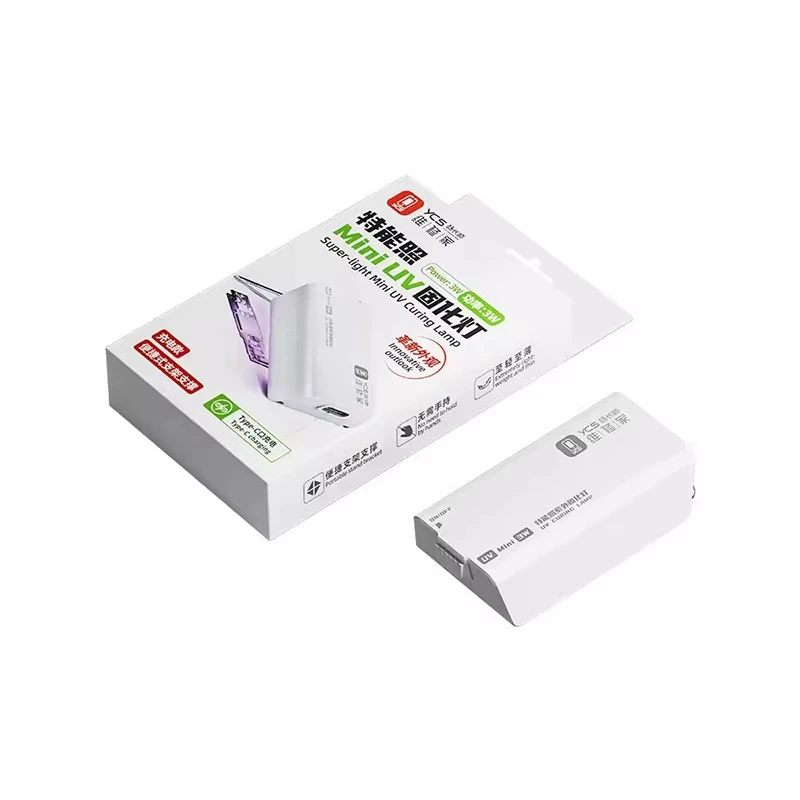 YCS 3W curing lamp with built-in battery for quick and easy curing, convenient mini UV smart new model, special for curing glue