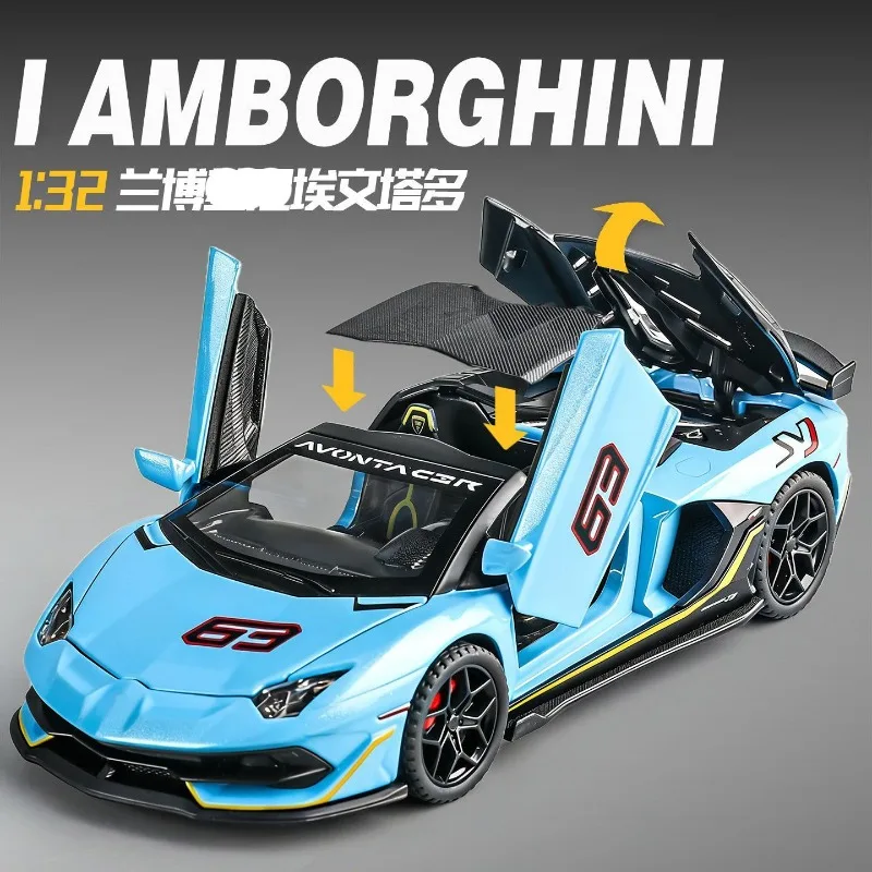 Modèle de voiture en alliage à l'échelle 1:32 pour Lamborghini Aventador SVJ, voiture de sport moulée sous pression avec son et lumière, cadeau de collection pour les fans