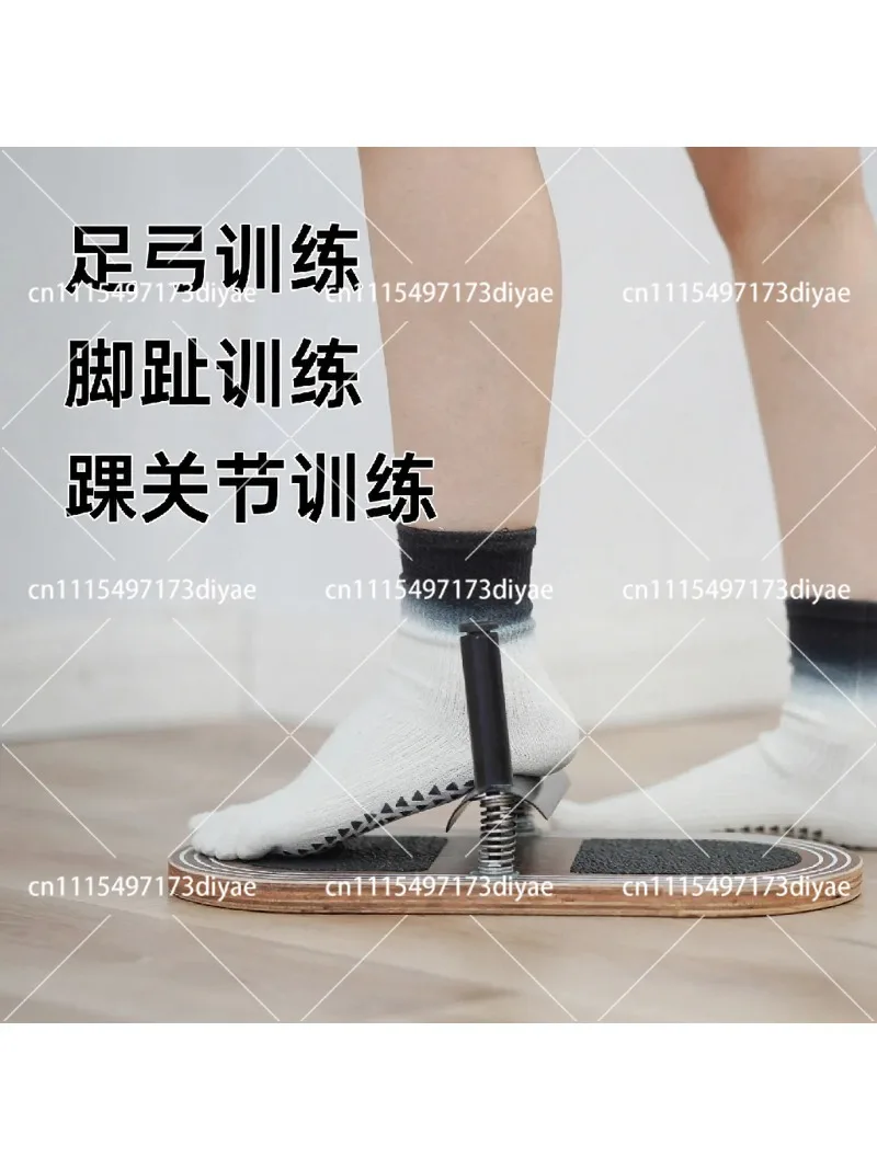 Pilates Arch Trainer for Plantar Fascia Relief, Ankle Stability & Lower Limb Strength Corrector