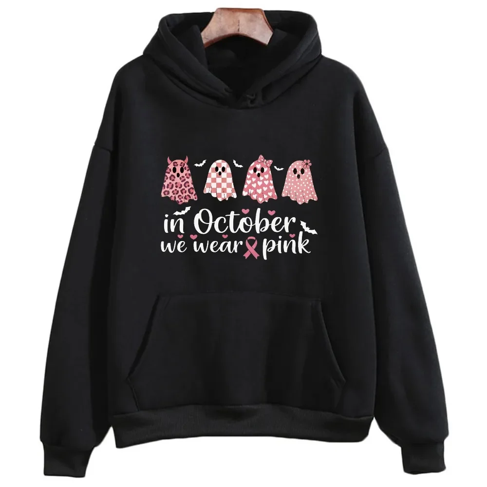 Breast Cancer Support Squad Sweatshirt Warrior Pink Ribbon Pullover Cute Breast Cancer Gift in October We Wear Pink Ghost Hoodie