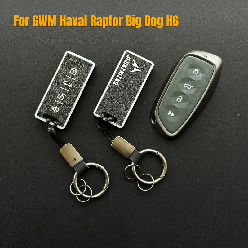 For GWM Haval Raptor Big Dog H6 Lightweight 3D Printed Car Key Shell No-Drill Modified Replacement Remote Key Anti-Scratch Case