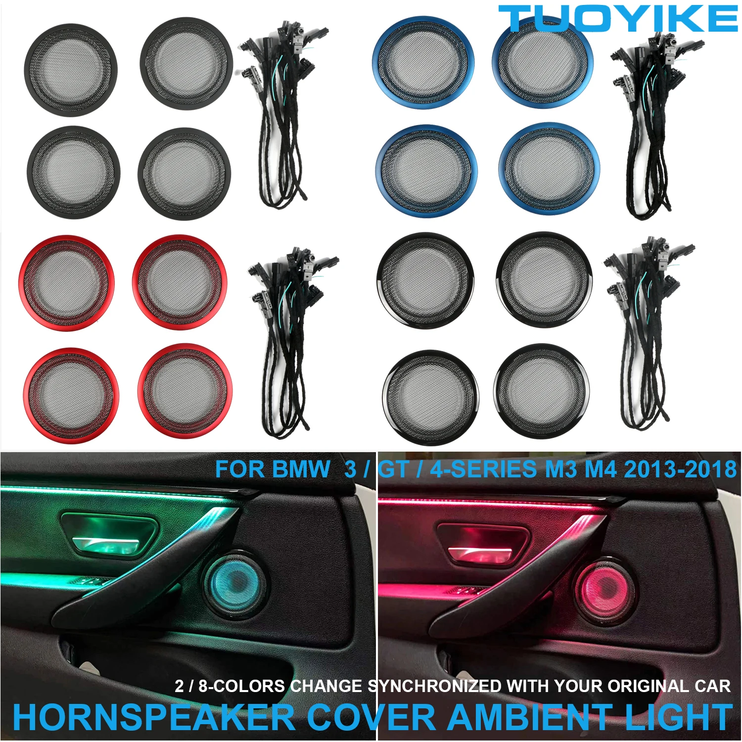 

2/8 Colors LED Ambient Light For BMW 3 4 Series M3 M4 F30 F31 F34 F35 F80 F32 F33 F36 Interior Decorative Hornspeaker Cover Lamp