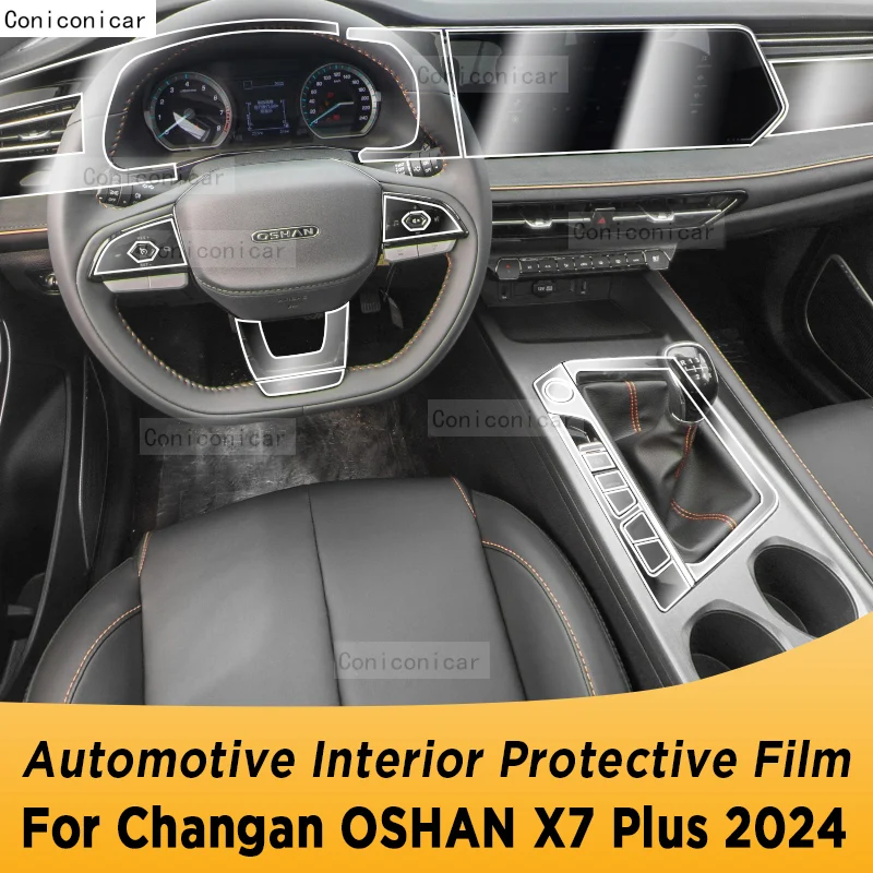 For CHANGAN OSHAN X7 Plus 2024 Gearbox Panel Navigation Automotive Interior Screen Sticker TPU Protective Film Anti-Scratch