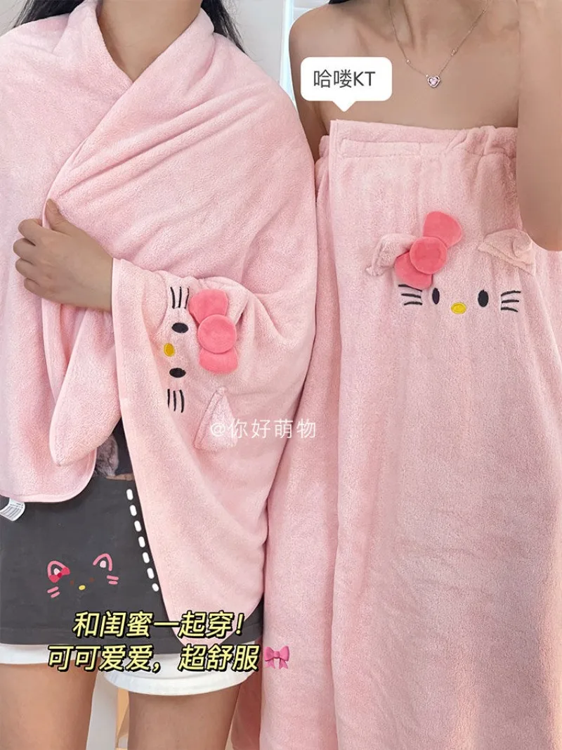 Sanrio Hello Kitty bath towel and bath skirt three-piece set cute kawaii quick-drying non-shedding cartoon anime bath skirt