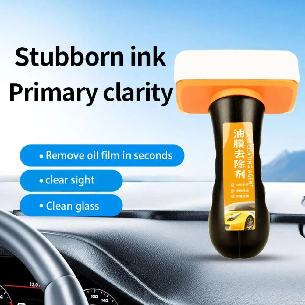 Car Rainproof Oil Film Remover Windshields Antifouling Agent Coating Window Automobile Glass Cleaner Defog Paint Anti-foggi V5G5