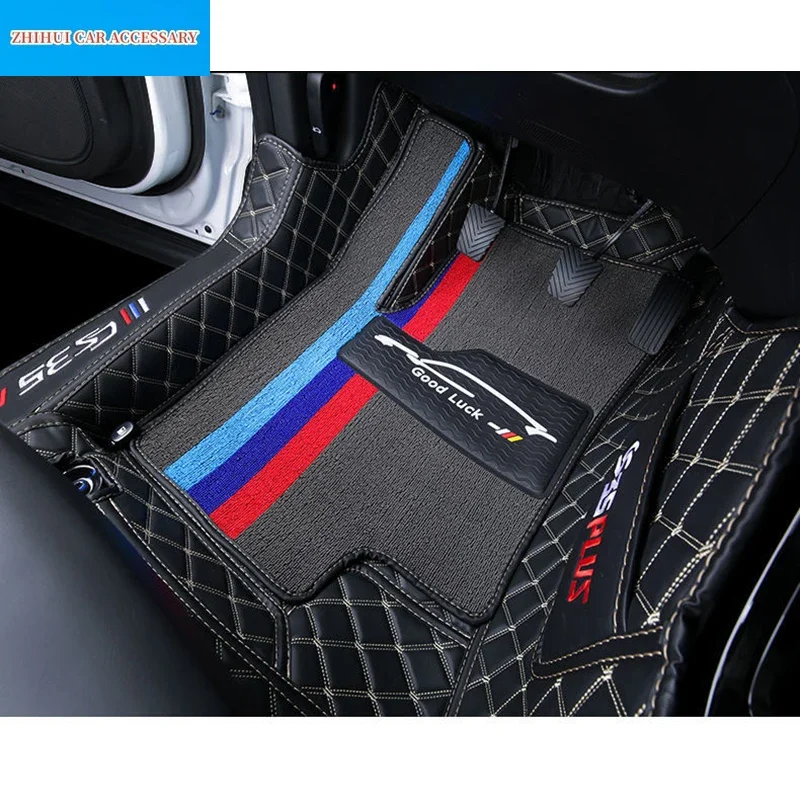 Car Styling Floor Mats Double Layer PU Leather Foot Pads Interior Floorliner For Changan CS35 Plus 2020 Accessories For LHD