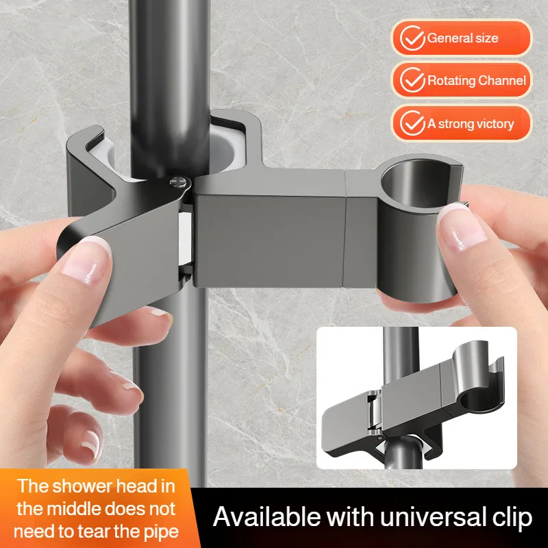 Bathroom Shower Bracket Swivel Adjustable Shower Hanging Seat Free Hole Removable Shower Bracket Universal Shower Head Holder