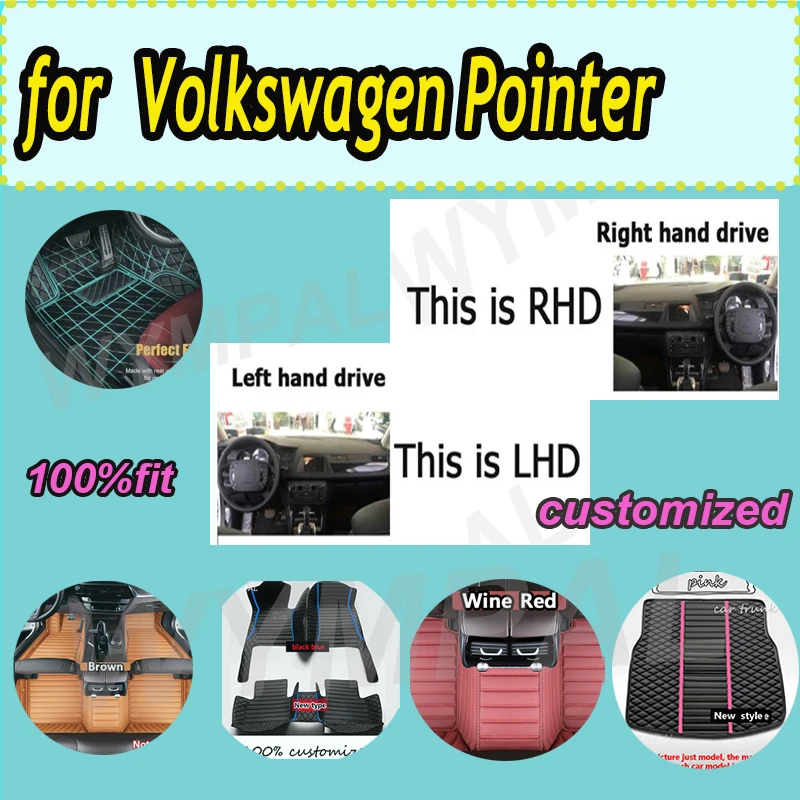 LUXURY Customized Artificial Leather Car Floor Mat For Volkswagen Pointer 2004 2005 2006