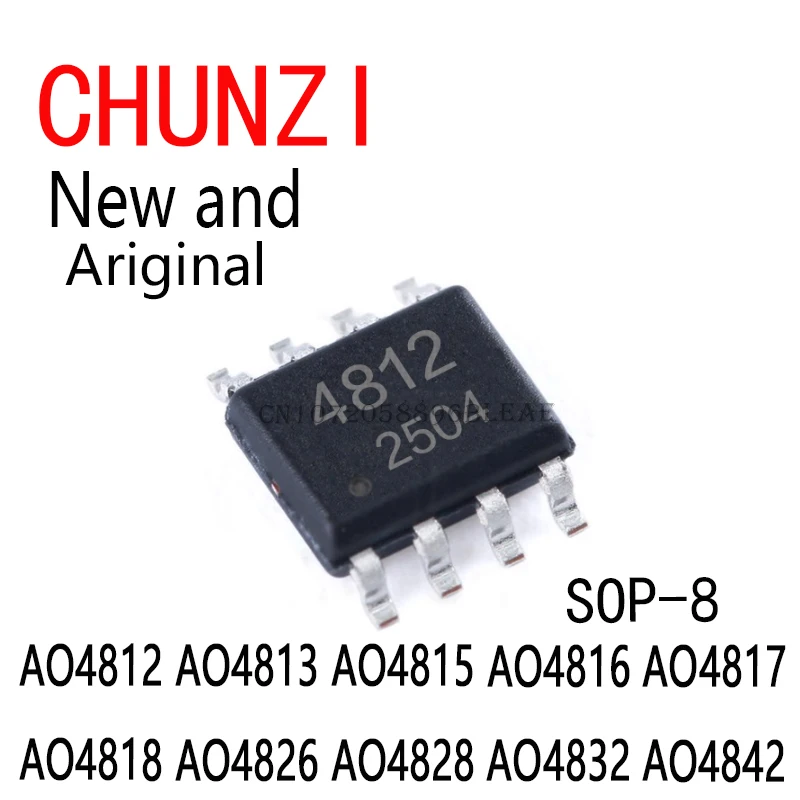 10PCS New and Original IC Chip SOP-8 AO4812 AO4813 AO4815 AO4816 AO4817 AO4818 AO4826 AO4828 AO4832 AO4842