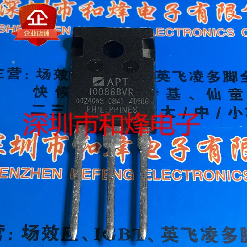 

5PCS-10PCS APT10086BVR TO-247 1000V 13A Really Stock Best Transistor Quick Delivery