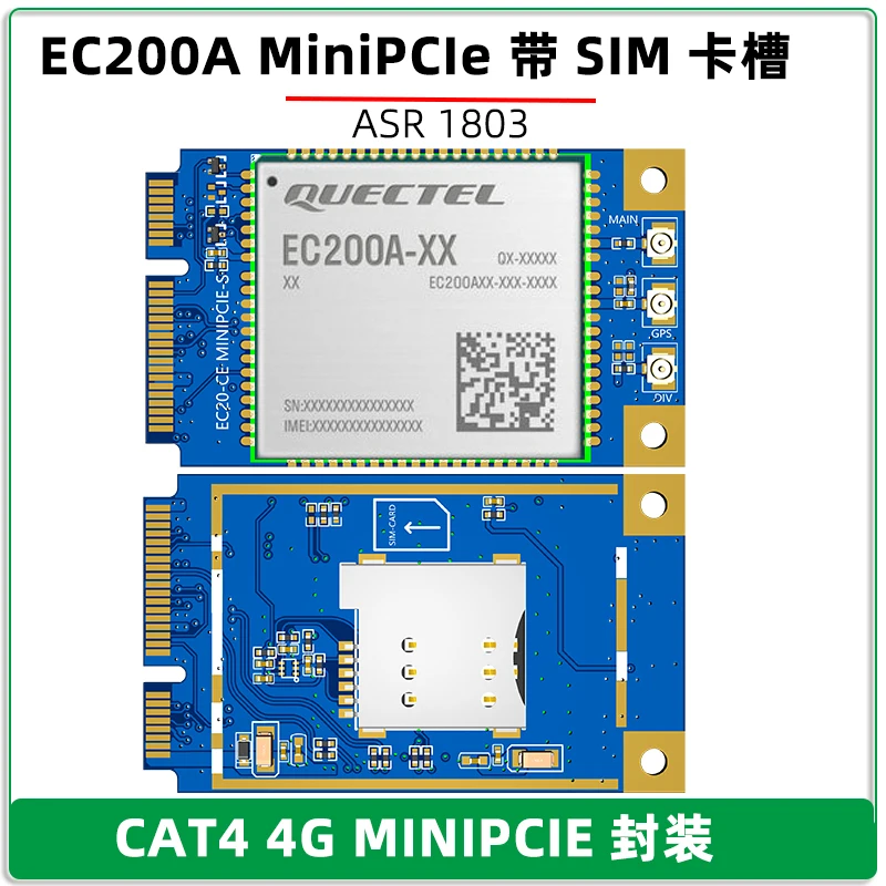 Imagem -04 - tipo Smt Ec200a-eu tipo Mini Pcie com Slot para Cartão Sim e Core Board em Estoque Quectel-ec200a-eu