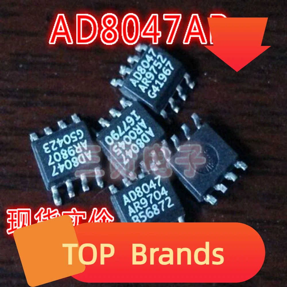 10 piezas AD8047AR SOP-8 IC Chipset, nuevo y Original