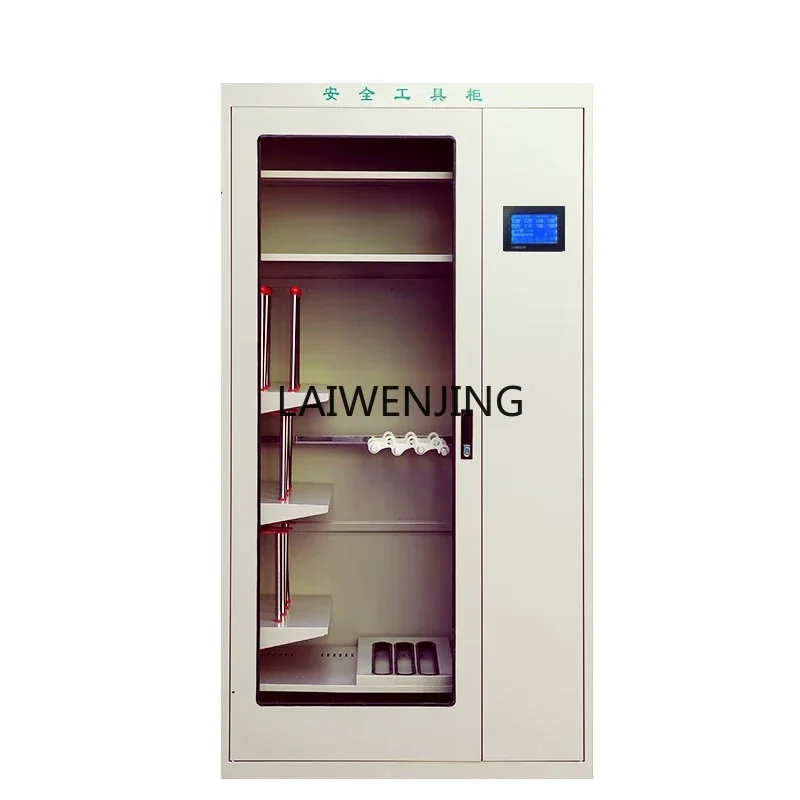 

HLZ power safety tools high voltage intelligent constant temperature iron tool cabinet