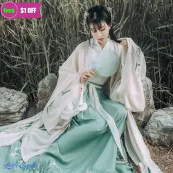 Hanfu Women Chinese Dance Qing Dynasty Costumes Ancient Hanfu Chinese Traditional Dress Stage Fairy Performance Costume