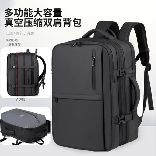Imagen 2 del producto Nueva mochila para hombre, mochila de compresión al vacío, bolsa multifuncional para ordenador, bolsa de viaje expandible de gran capacidad