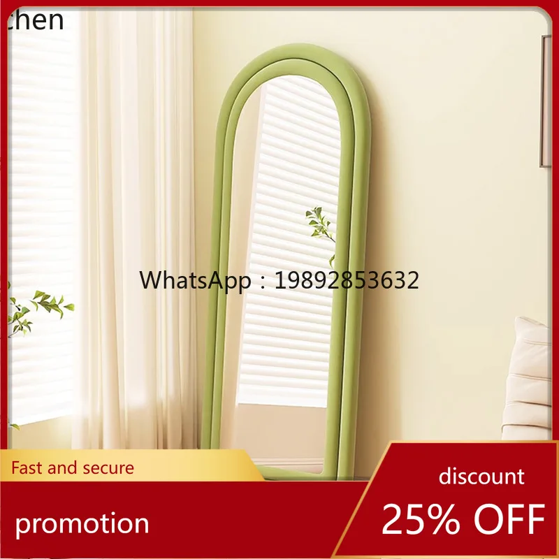ZMLCloth-Wrapped Mirror French Double Arch Door Dressing Floor Mirror for Home Use Girls' Bedroom Full-Length Mirror