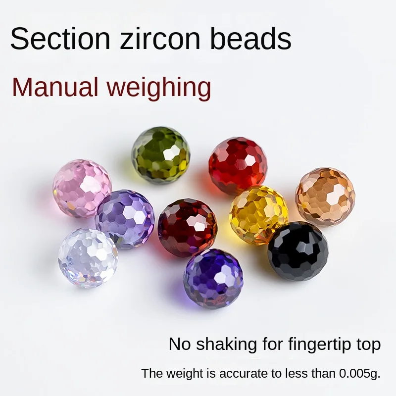 

Hand-made high-precision section zircon bead fingertip gyro special cutting 8mm6mm nonporous bead color.