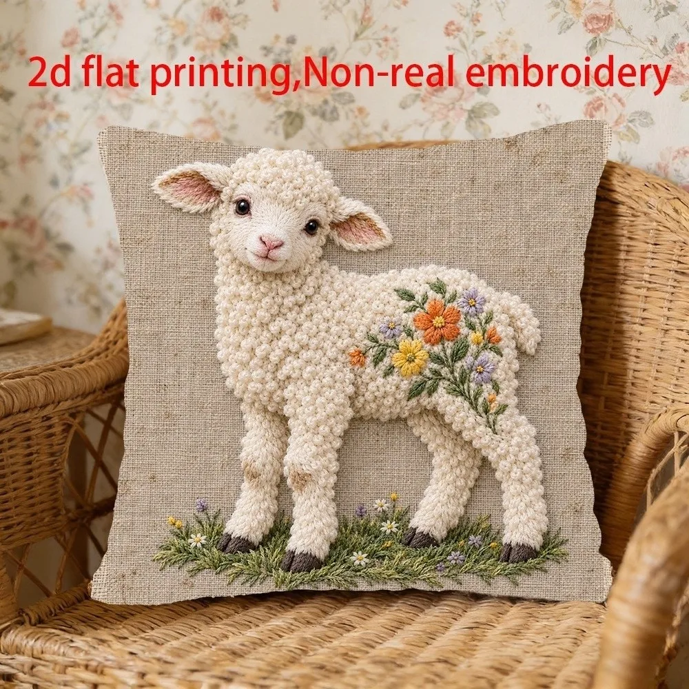 Imitation Embroidery Sheep Throw Cushion Case 2D Printed Rustic Style New Year Cushion Cover Soft 2027 Sheep Pillow Cover