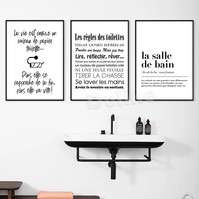 Affiche minimalistes WC et salle de bain Prints French Bathroom Rules Quote Poster Canvas Painting Toilet Bathroom Wall Decor — zdjęcie 5