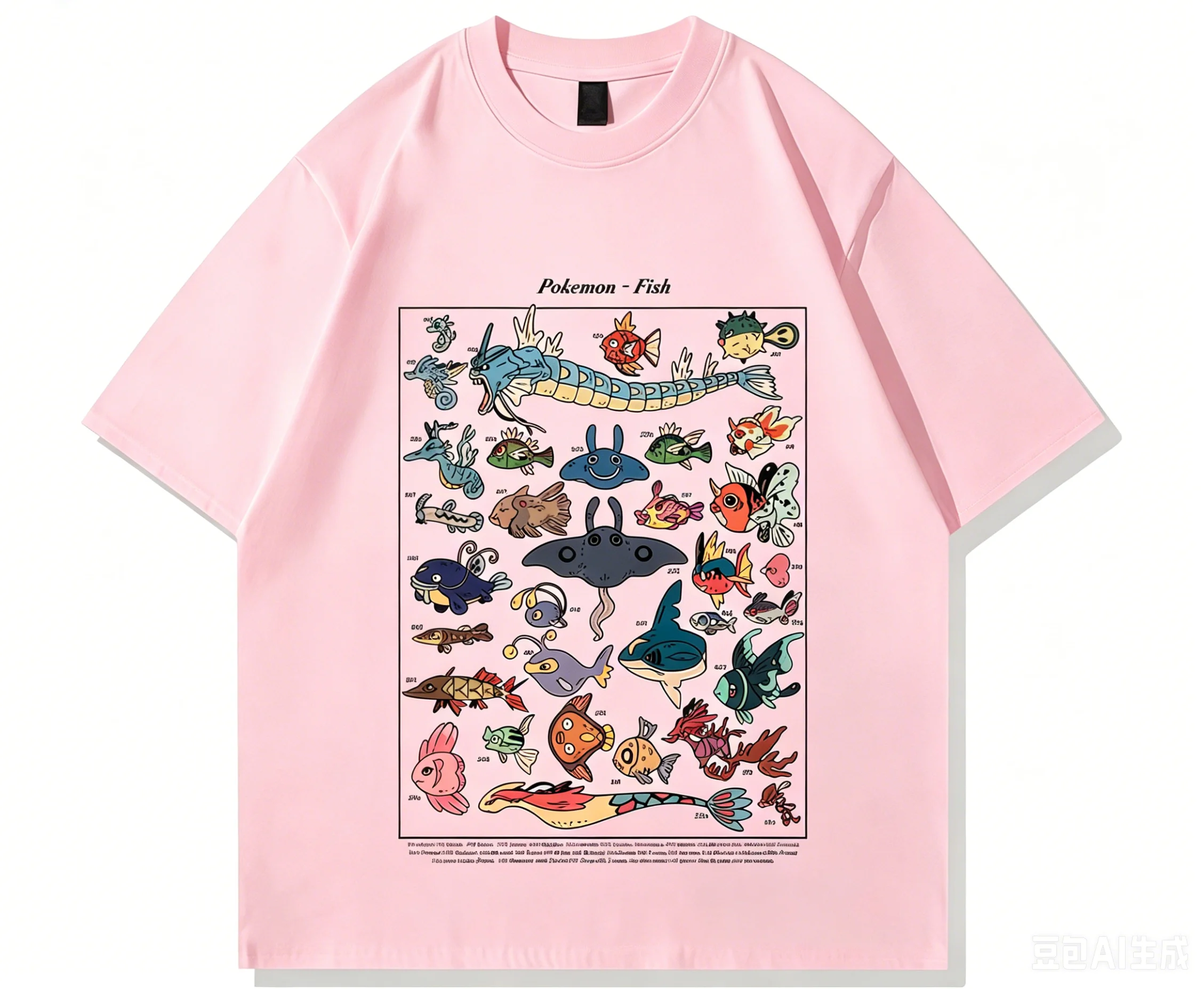 Nieuwe Pokemon Fish Guide-kled - Summer Clothing Guide recensie en prijs