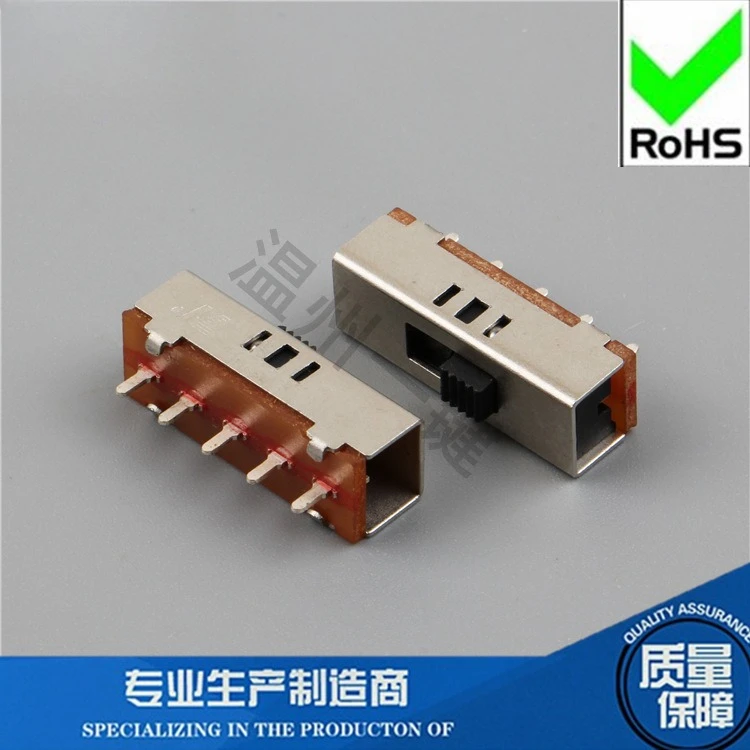 10Pcs/Lot Electric Drill Switch 3-Gear Sliding Switch 1A 125VAC Without Fixed Foot Vertical 3-pin Black Handle 2/5mm