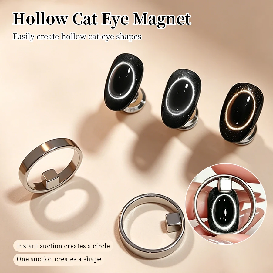 

1/2/6pcs Hollow Cat Eye Magnet Tool Double Sided Ring Magnet for Nail Art French Cat Eye Magnetic Pen for Gel Polish DIY Salon