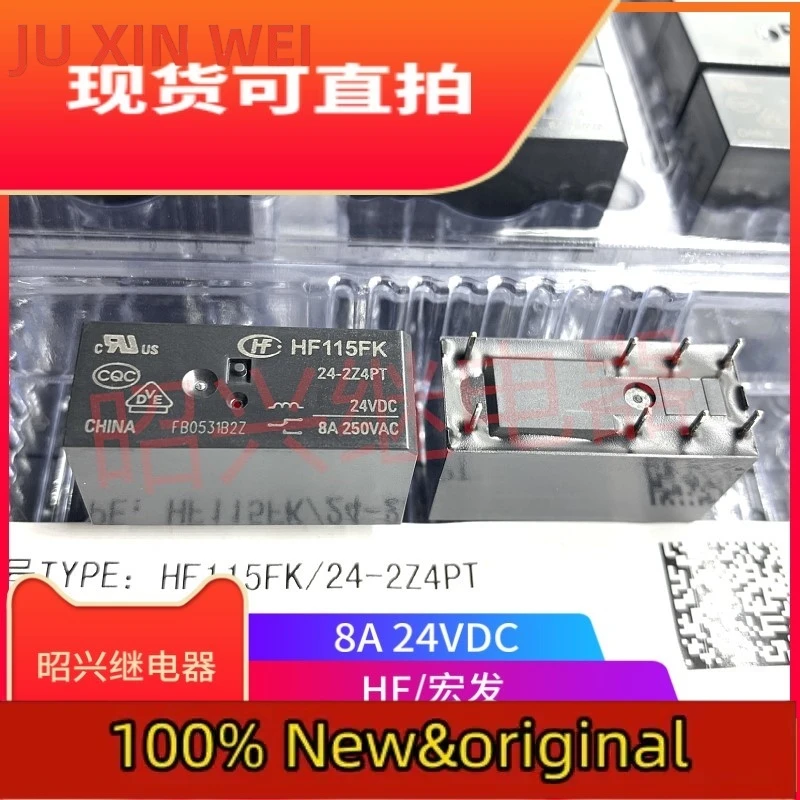 5PCS New and original hf115fk 24-2z4pt 24VDC Hongfa 8A two open and two close 24-2z4t relay