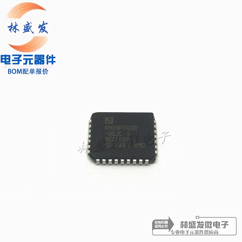 5 PCS/LOT AM29F040B AM29F040B-90JC AM29F040B-90JI AM29F040B-90JD AM29F040B-90JF PLCC32 mémoire puce IC