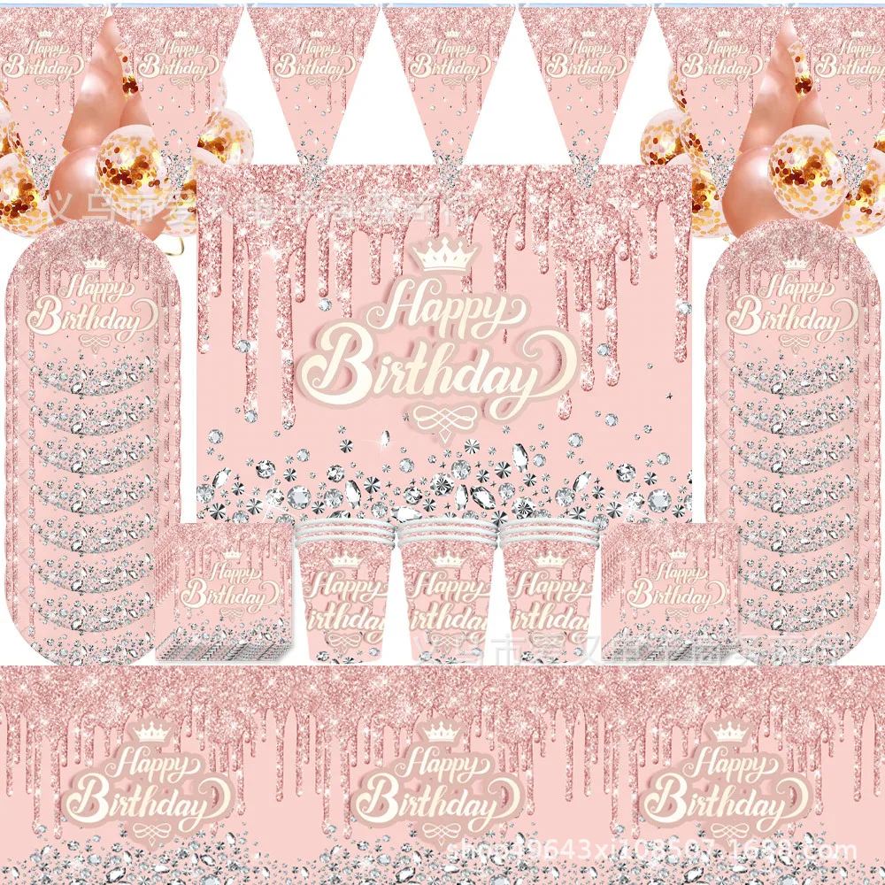 Pink Diamond Happy Birthday Baby Shower Party Decorations Tablecloth Banner cup Tableware Girls Adult Bridal Shower Supplies