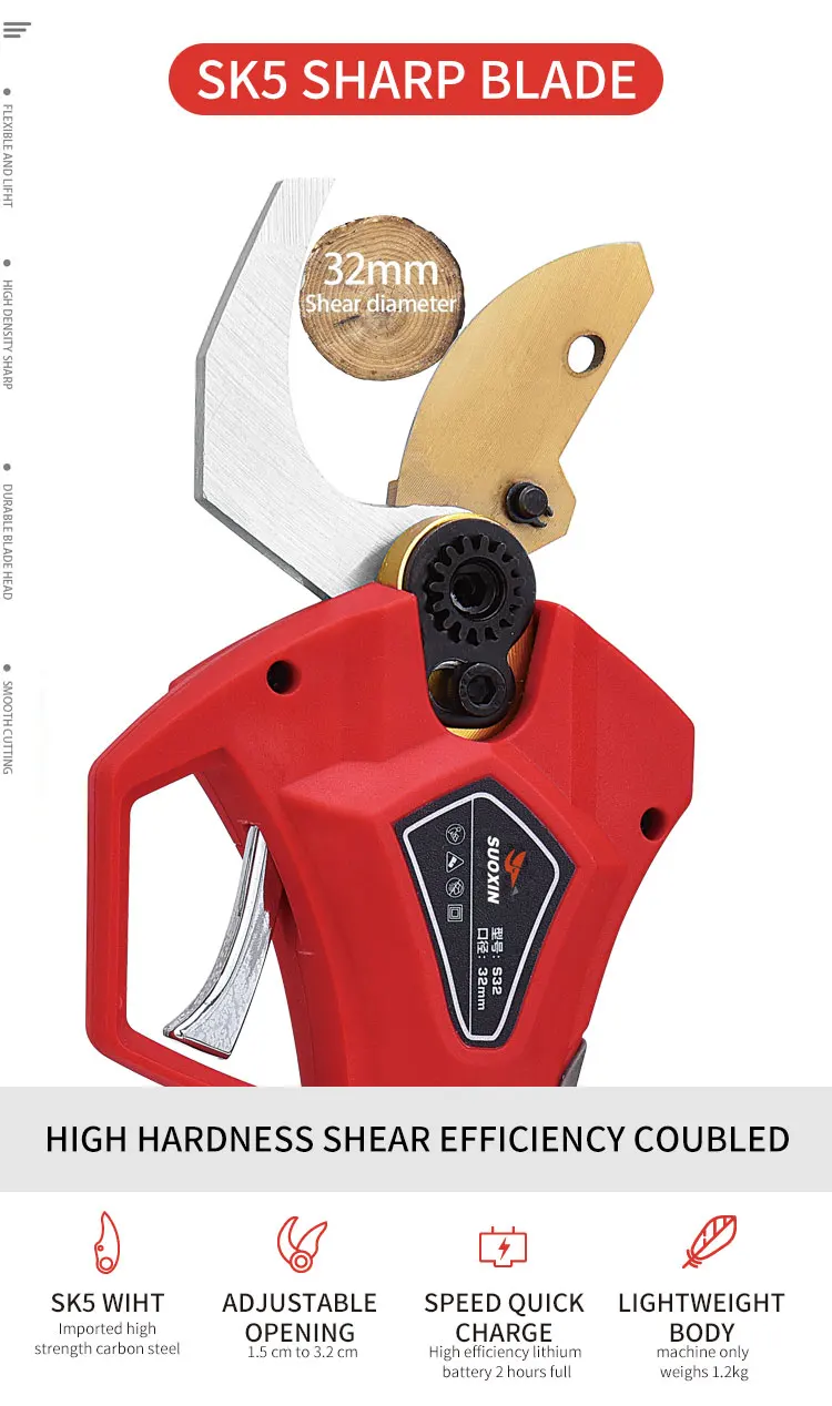 202532 مللي متر مقص التقليم الكهربائي التقدمي آلة تطعيم كهربائية مقص تشذيب الحدائق