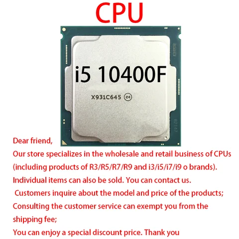 Core i5 10400f-AliExpress