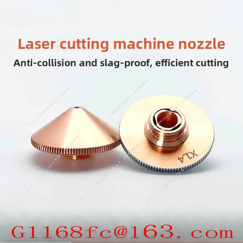 Light Cutting Machine Nozzle D28 Single-layer Chrome-plated Cutting Nozzle