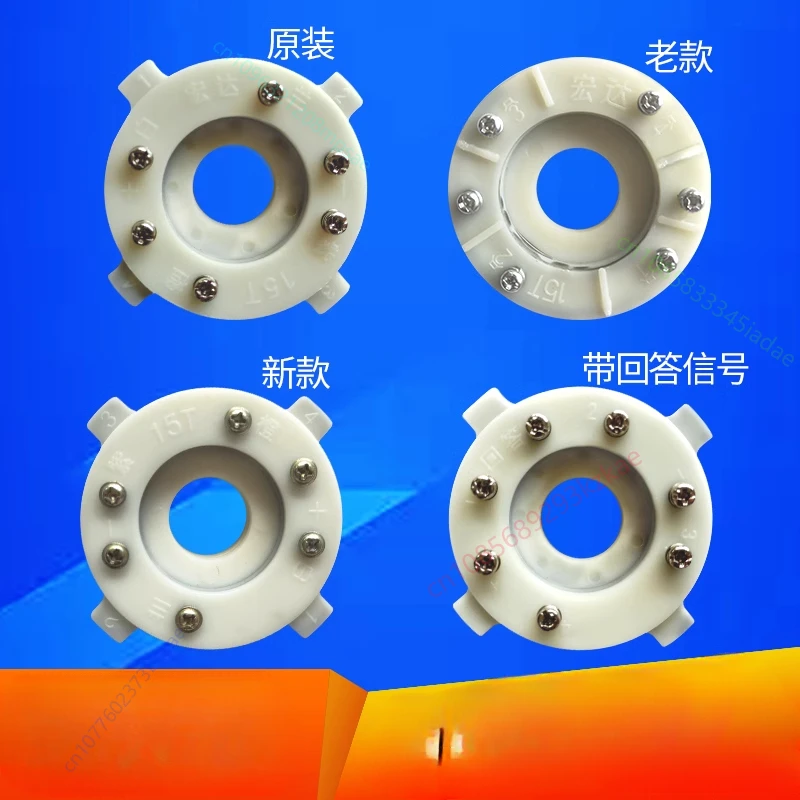 Applicable to Changzhou Hongda tool holder Hongruida sending tray, Shenyang HAK21162 21170 new sending tray