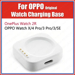 OWF21 5V/2A Original OPPO Watch Charging Base For OPPO Watch X 4pro 3pro 3 SE OnePlus Watch 2R Charging Base