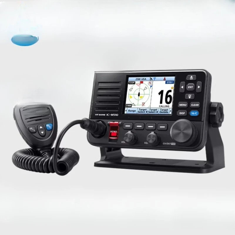

Marine VHF radio, walkie-talkie