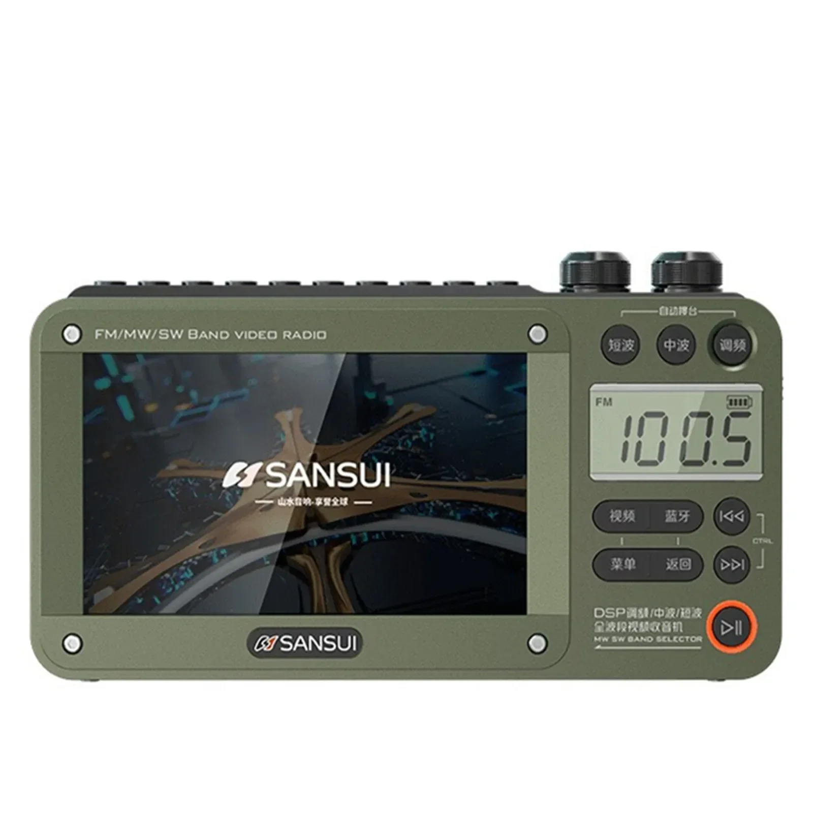 

Портативная 4,3-дюймовая HD-видео машина AM FM SW Радио Bluetooth-динамик TF-карта USB-флеш-накопитель MP3-плеер Разъем для наушников Аудио песня