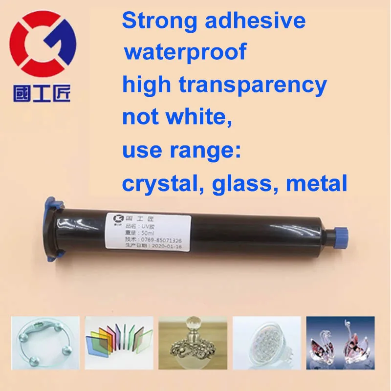 

UV Shadowless Transparent Yellowing Resistant StrongTempered Edge Full Coverage Adhesive Glass Glue Stick Mobile Phone Scr