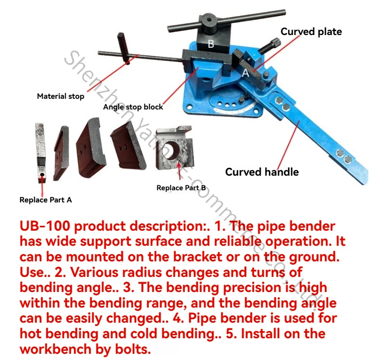 

New UB-100 Heavy Metal Bending Machine Hot and Cold Flat Steel Round Steel Angle Up To 120° Equipped with Dial