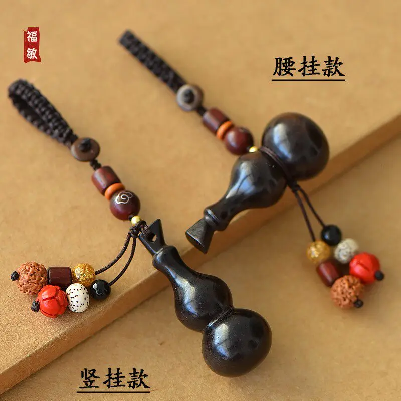 Sandalwood Small Gourd Car Keychain Pendant Lucky Blessing Cute Hanging Ornament for Men and Women Gifts