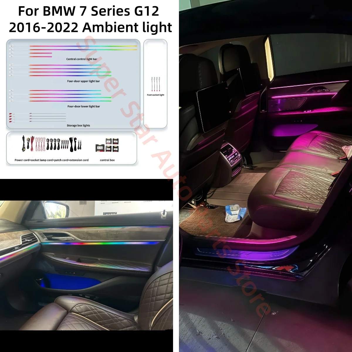 

Окружающее освещение для BMW 7 серии G12 2016-2022, светодиодная атмосферная лампа, модернизация внутреннего освещения автомобиля, автомобильные аксессуары, управление экраном